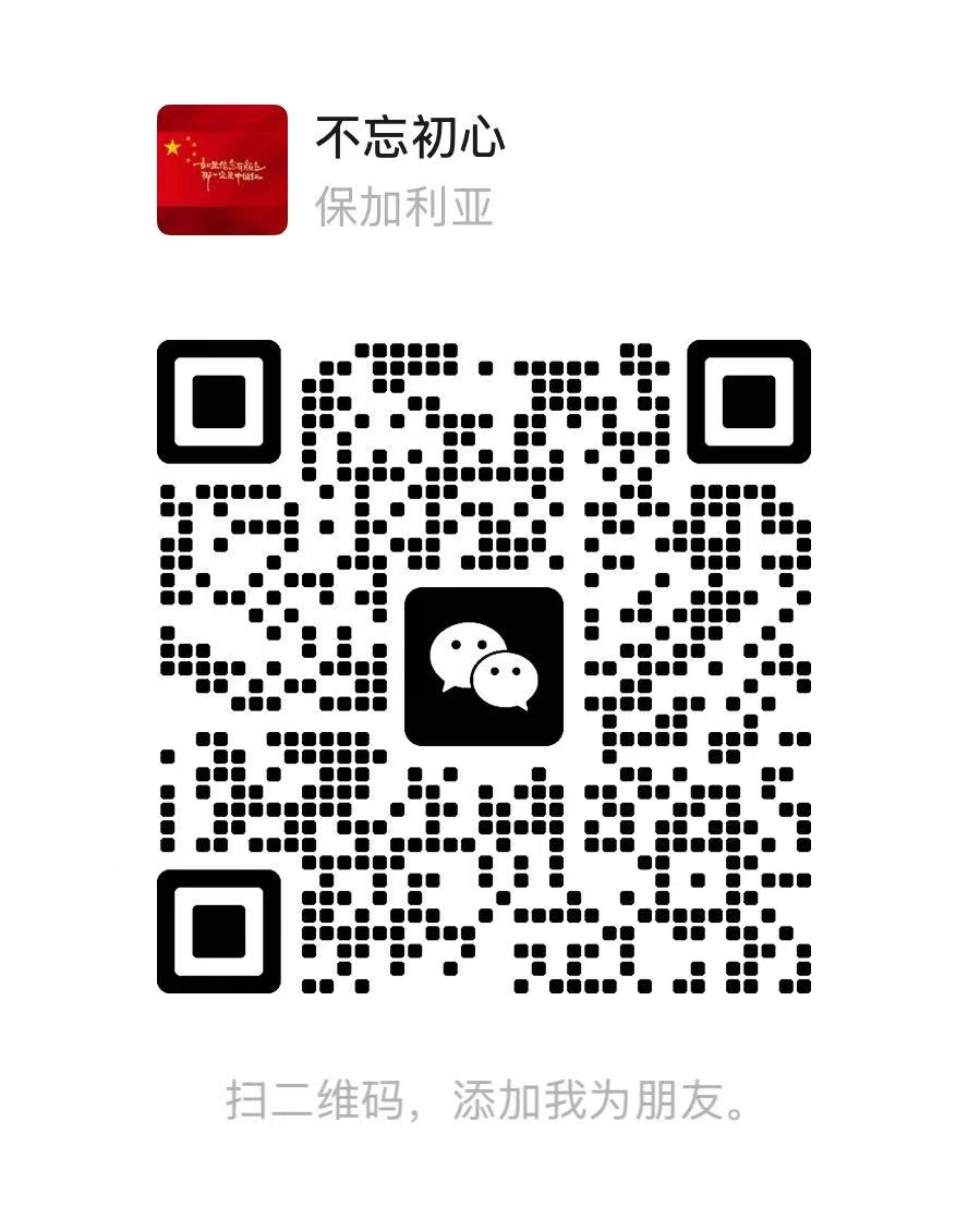 左老师微信二维码